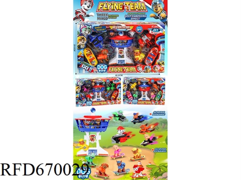 PAW PATROL