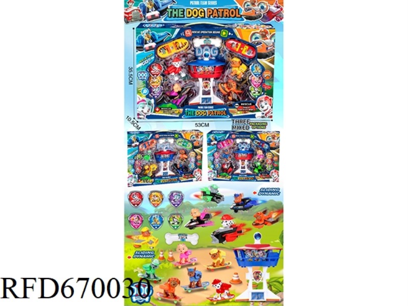 PAW PATROL