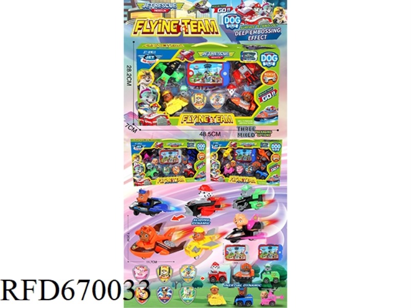 PAW PATROL