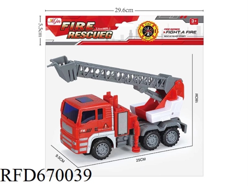 INERTIAL FIRE LADDER TRUCK