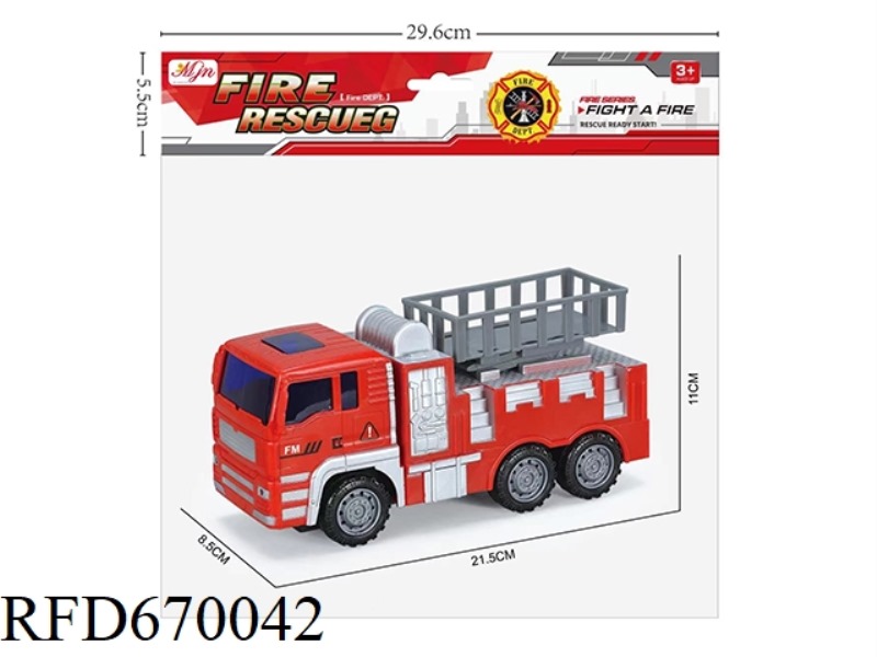 INERTIAL FIRE LIFT TRUCK