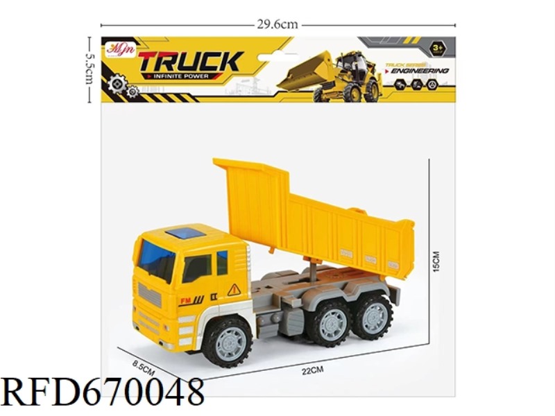INERTIAL ENGINEERING DONGFENG TURBINE