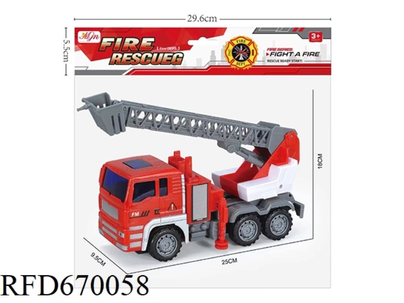 INERTIAL FIRE LADDER TRUCK