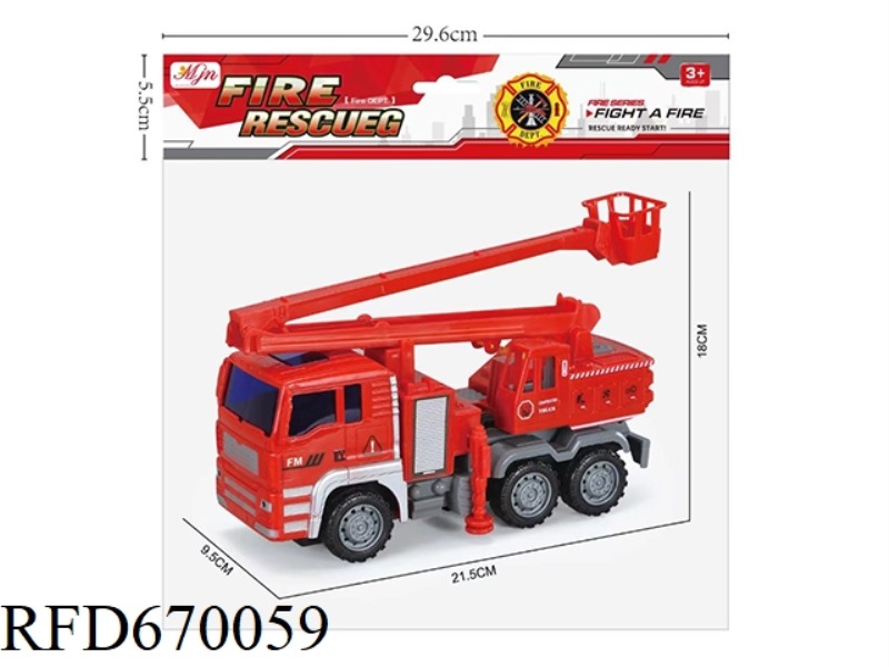 INERTIAL FIRE RESCUE VEHICLE