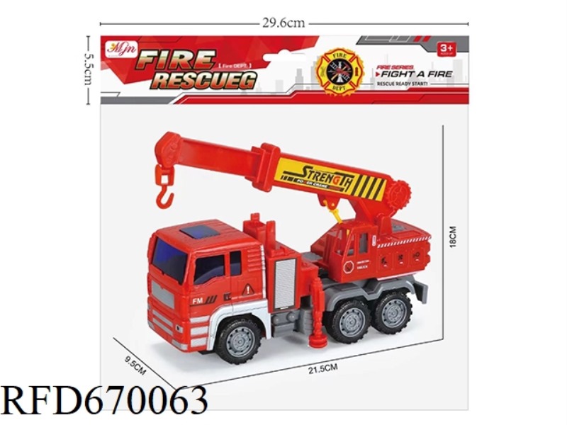 INERTIAL FIRE CRANE