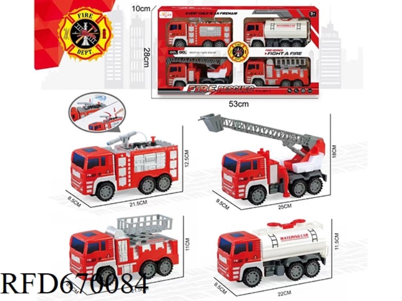 FOUR INERTIAL FIRE ENGINES EQUIPPED WITH (UPGRADED WATER SPRAY)