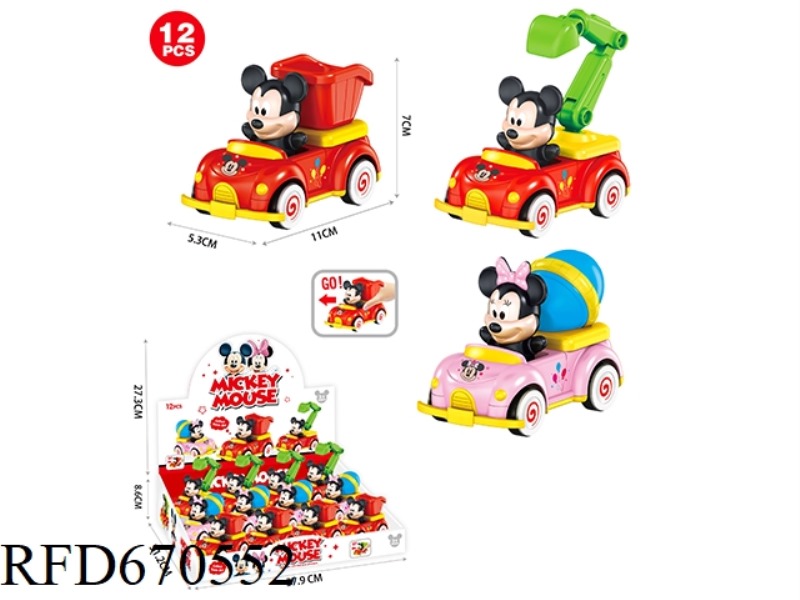 MICKEY INERTIA AUTOMOBILE (12PCS)