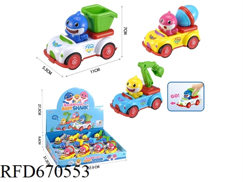 SHARK BABY INERTIA CAR (12PCS)