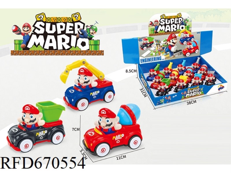 MARIO INERTIAL AUTOMOBILE
