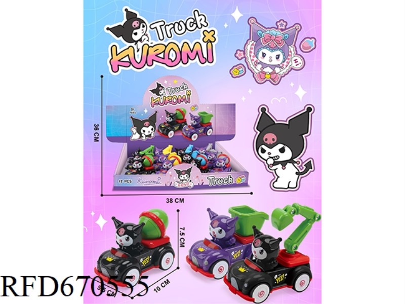 KUROMI INERTIA AUTOMOBILE (12PCS)