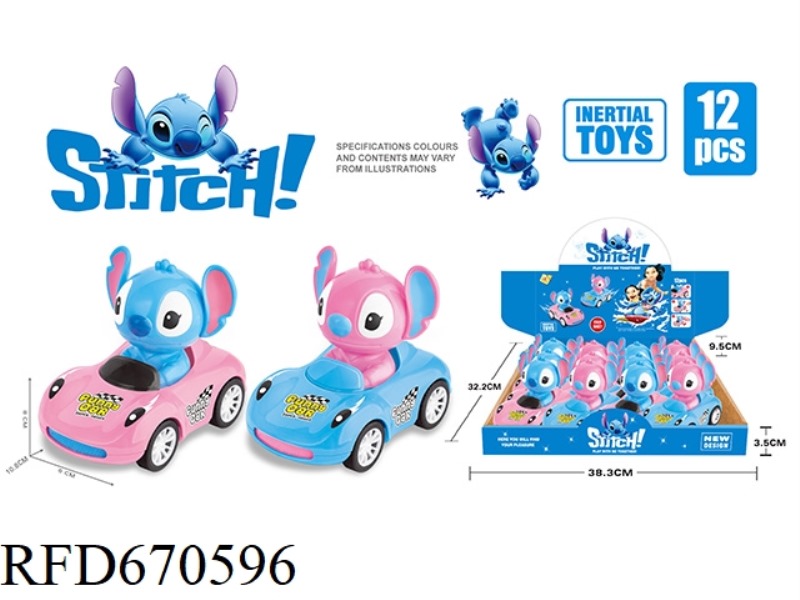 SHI DIZAI INERTIA AUTOMOBILE (12PCS)