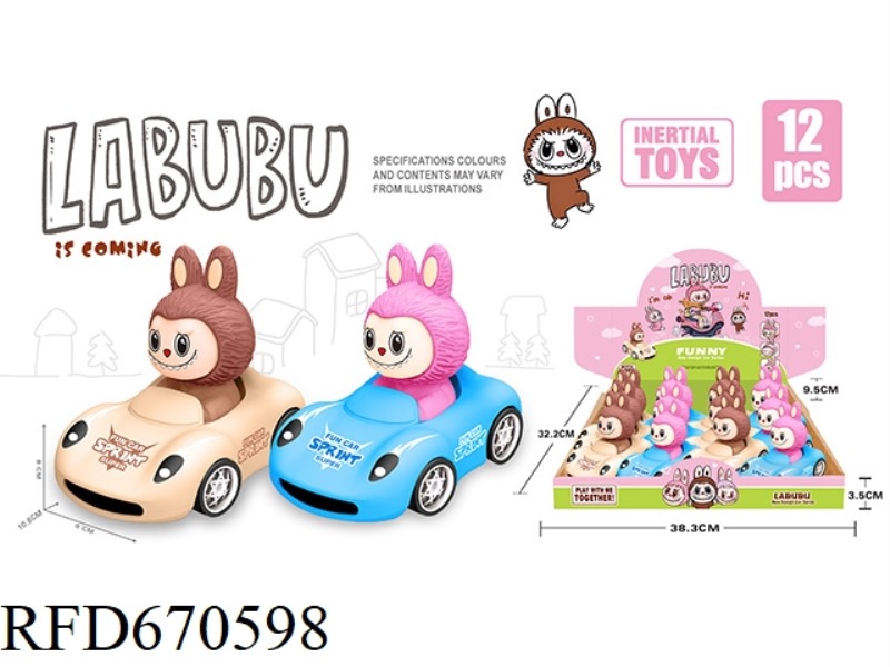 LABUBU INERTIAL AUTOMOBILE (12PCS)