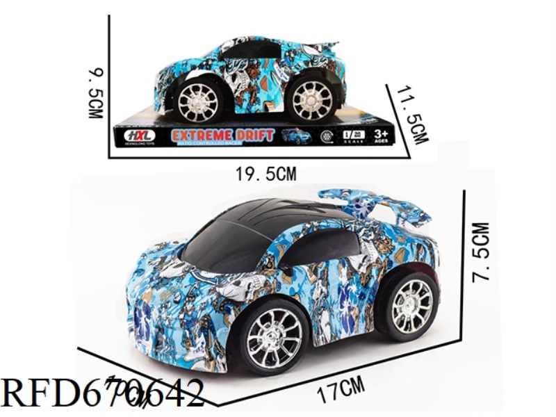 Q-VERSION WATER-PRINTED BUGATTI INERTIAL VEHICLE