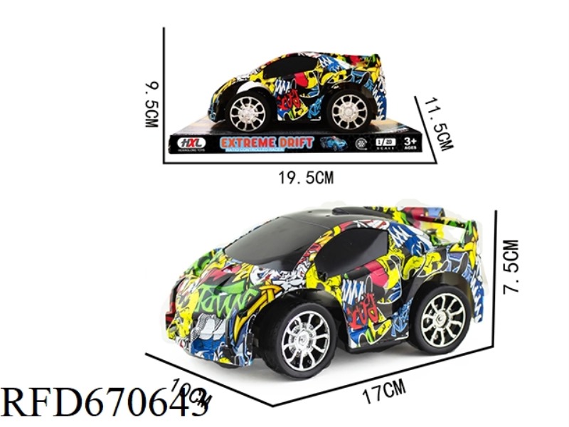 Q-VERSION WATER SPECIAL PRINTING POISON INERTIAL VEHICLE