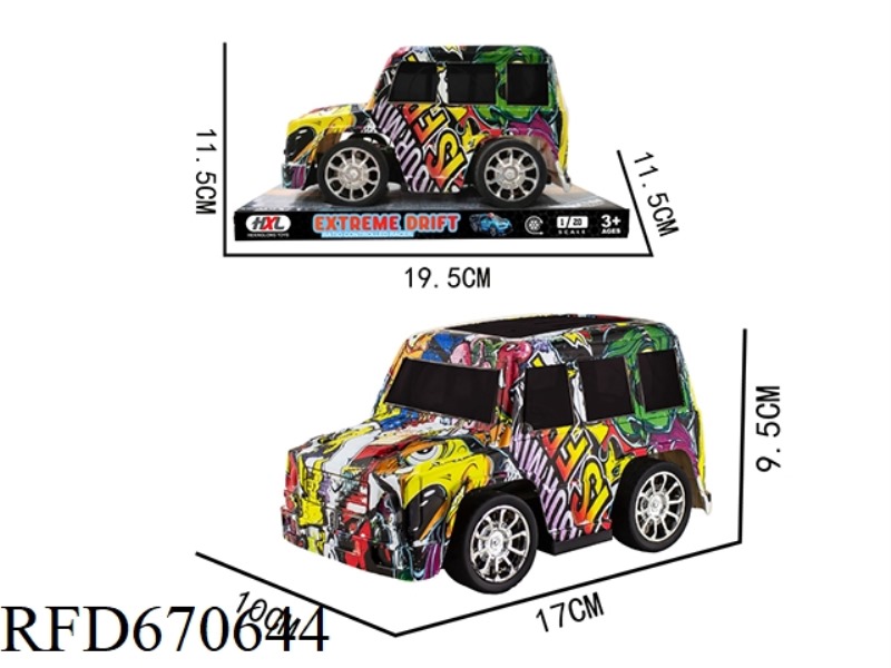 Q-VERSION WATER-PRINTED SUV-TYPE LARGE G INERTIAL VEHICLE