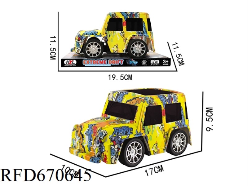 Q-VERSION WATER-PRINTED SUV-TYPE TOYOTA INERTIAL CAR