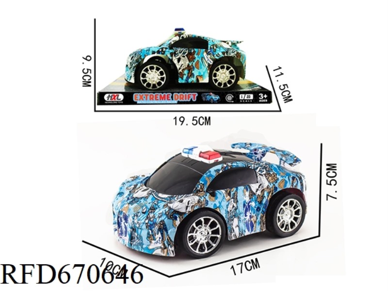 Q-VERSION WATER-PRINTED BUGATTI INERTIAL POLICE CAR