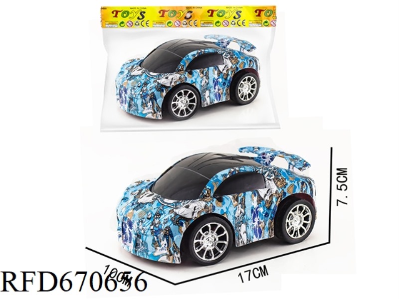 Q-VERSION WATER-PRINTED BUGATTI INERTIAL VEHICLE