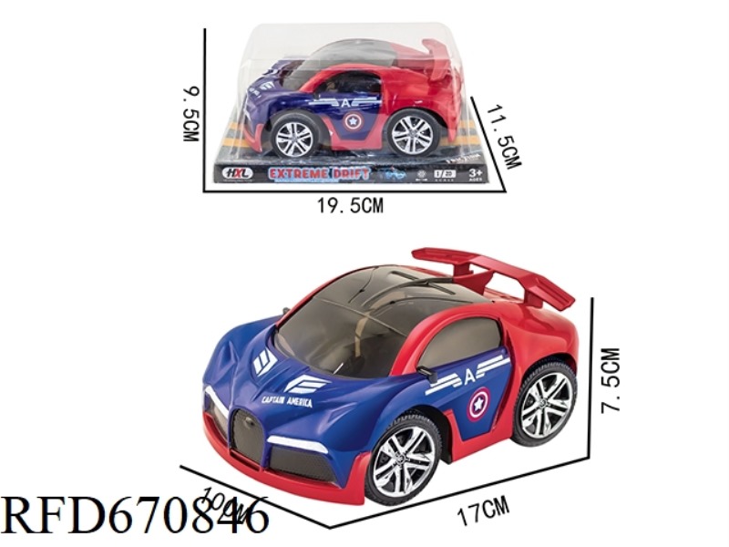Q-VERSION BUGATTI PAD PRINTING INERTIAL VEHICLE