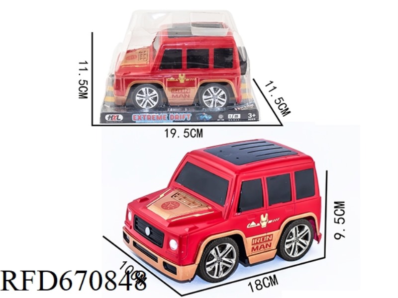 Q-VERSION SUV-TYPE LARGE G PAD PRINTING INERTIAL VEHICLE