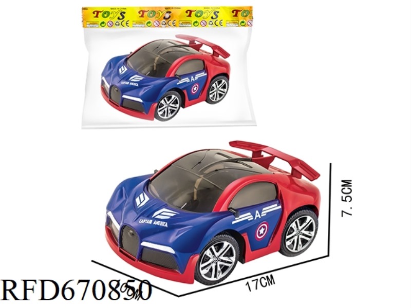 Q-VERSION BUGATTI PAD PRINTING INERTIAL VEHICLE