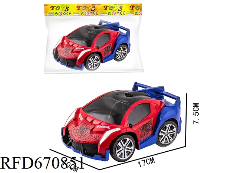 Q-VERSION POISON PAD PRINTING INERTIAL VEHICLE
