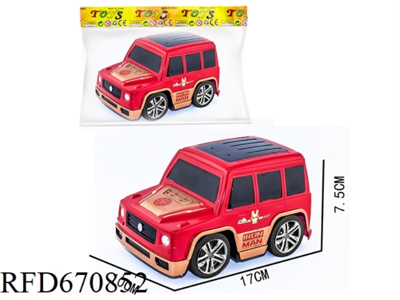 Q-VERSION SUV-TYPE LARGE G PAD PRINTING INERTIAL VEHICLE
