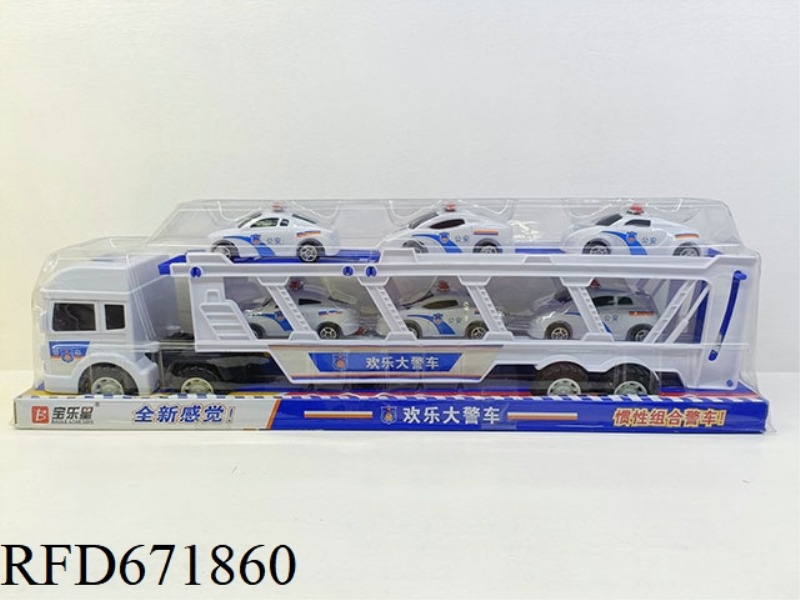 INERTIAL POLICE CAR