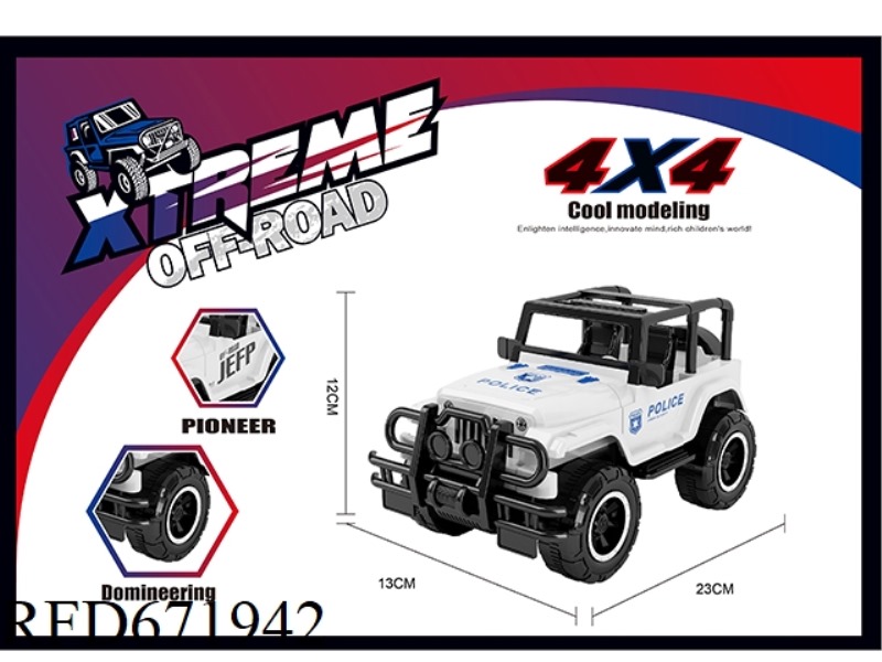 INERTIAL OFF-ROAD POLICE CAR (ENGLISH VERSION)