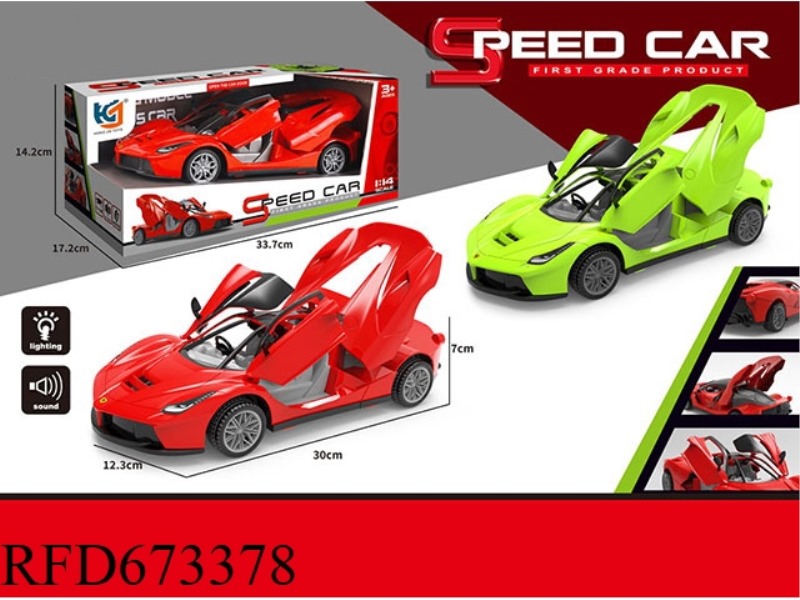 FERRARI OPEN DOOR INERTIAL CAR