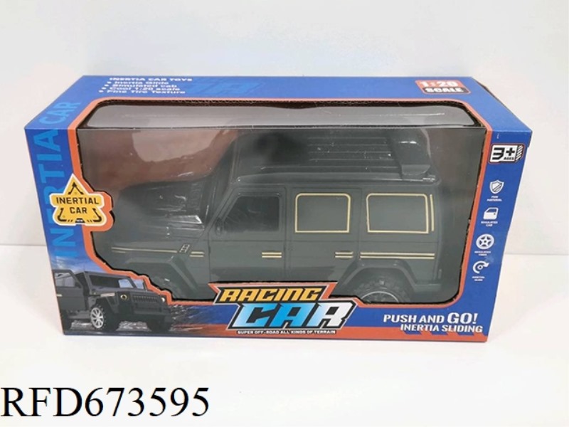 24CM INERTIA BLACK LARGE G