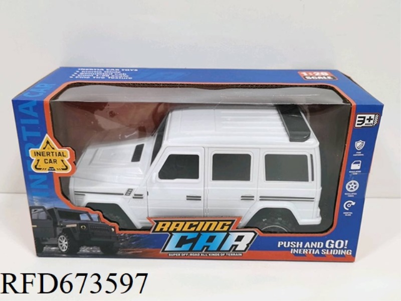 24CM INERTIA WHITE LARGE G