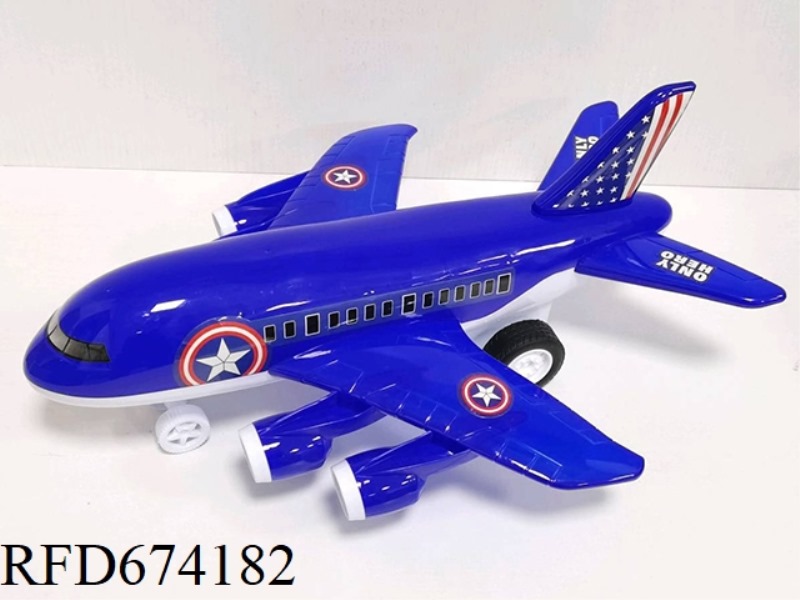 30 CM INERTIAL SKY BLUE AIRCRAFT