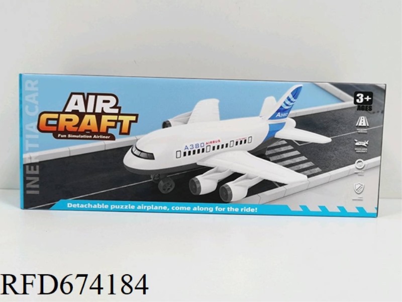 30 CM INERTIAL WHITE AIRCRAFT