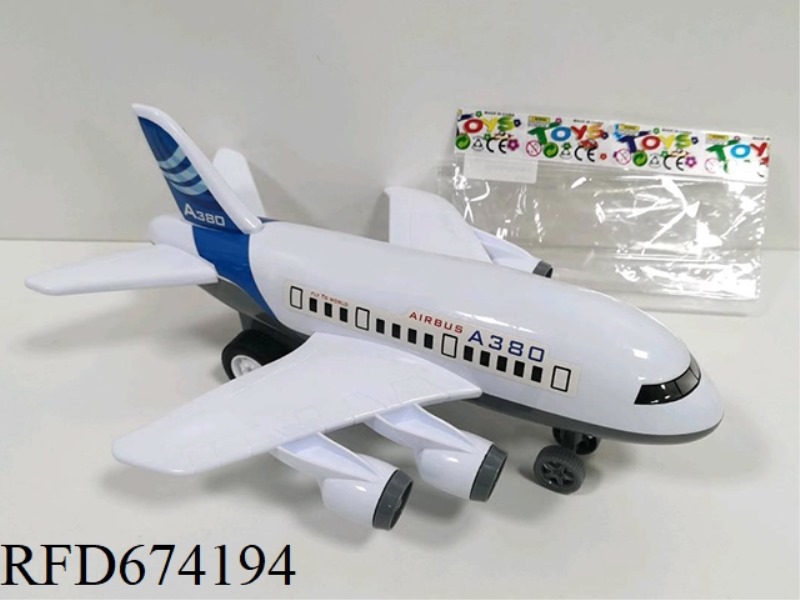 30 CM INERTIAL WHITE AIRCRAFT