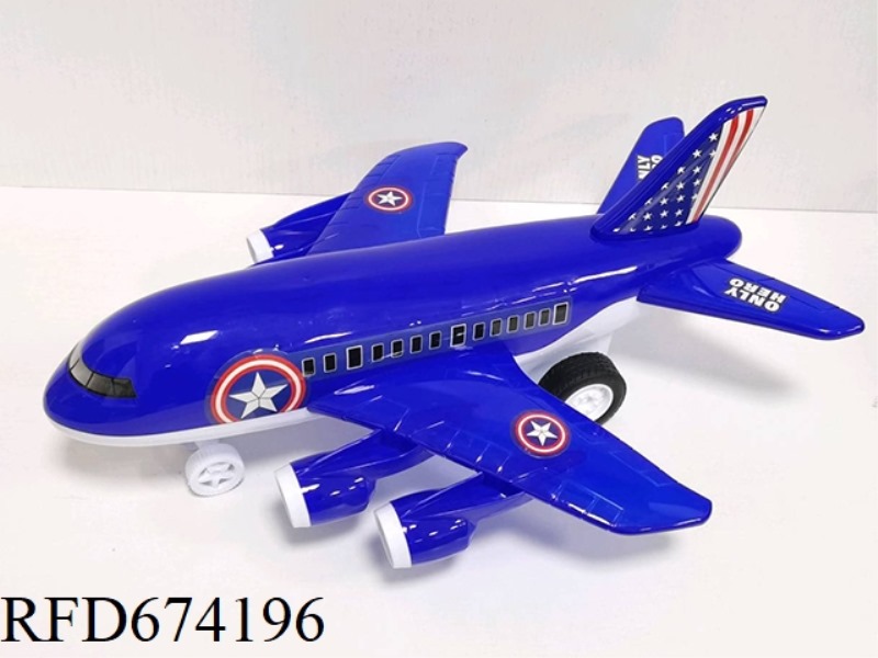 37 CM INERTIAL BLUE AIRCRAFT