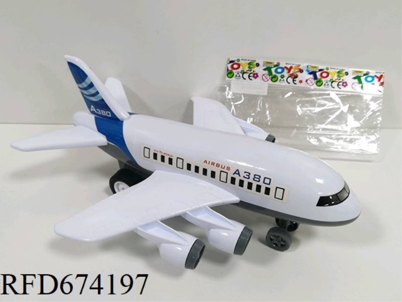 37 CM INERTIAL WHITE AIRCRAFT