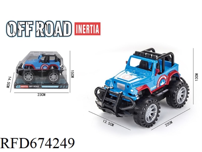 INERTIAL CAPTAIN AMERICA SUV
