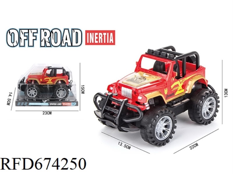 INERTIAL IRON MAN SUV