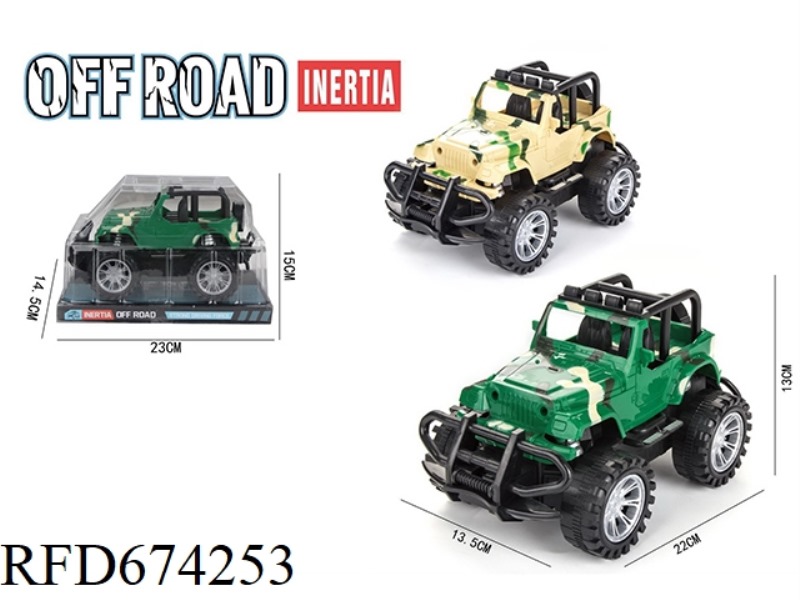 INERTIAL MILITARY OFF-ROAD VEHICLE