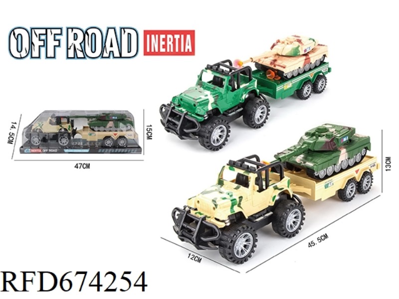INERTIAL MILITARY TRAILER BOMB STRIKING TANK