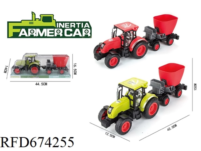 INERTIAL FARMER FORAGE CARRIER
