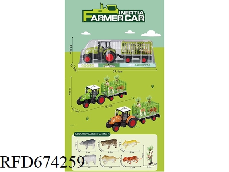 INERTIAL FARMER ANIMAL TRANSPORT TRAILER
