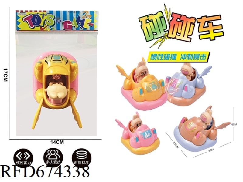 BUMPER CARS