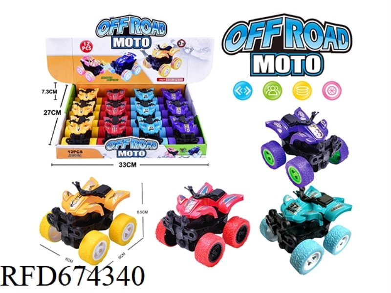12 OFF-ROAD MOTORCYCLES