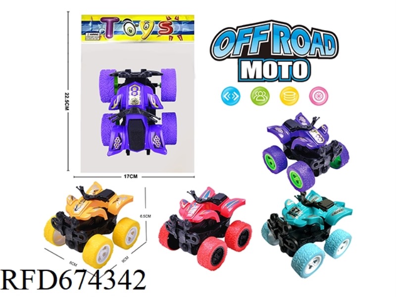 OFF-ROAD MOTORCYCLE