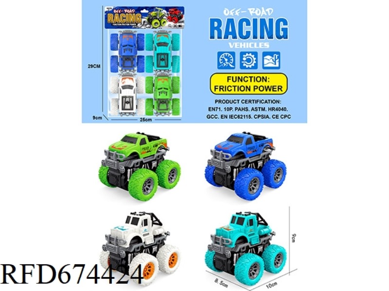INERTIAL STUNT SCALP TRUCK