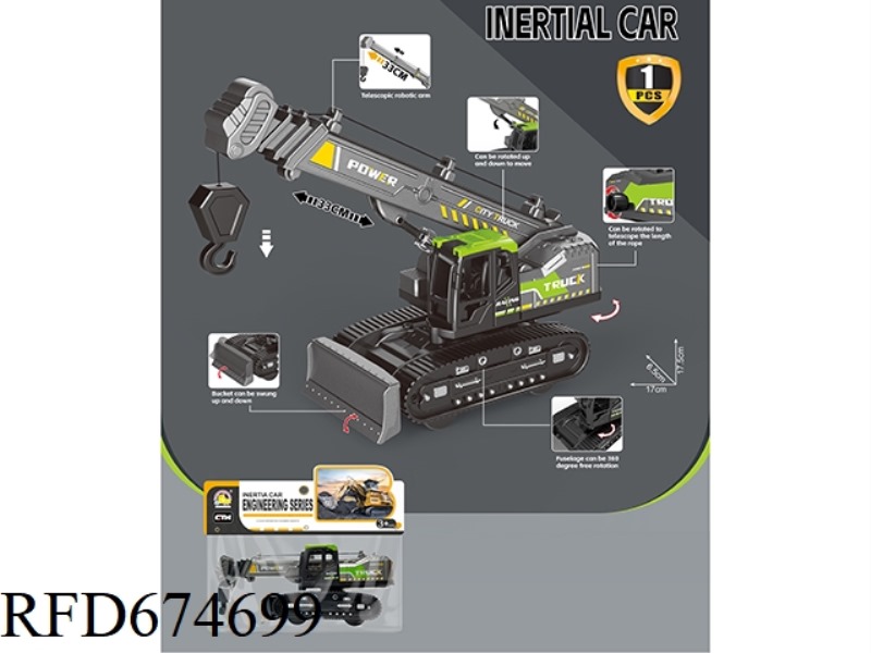 INERTIAL ENGINEERING CRANE