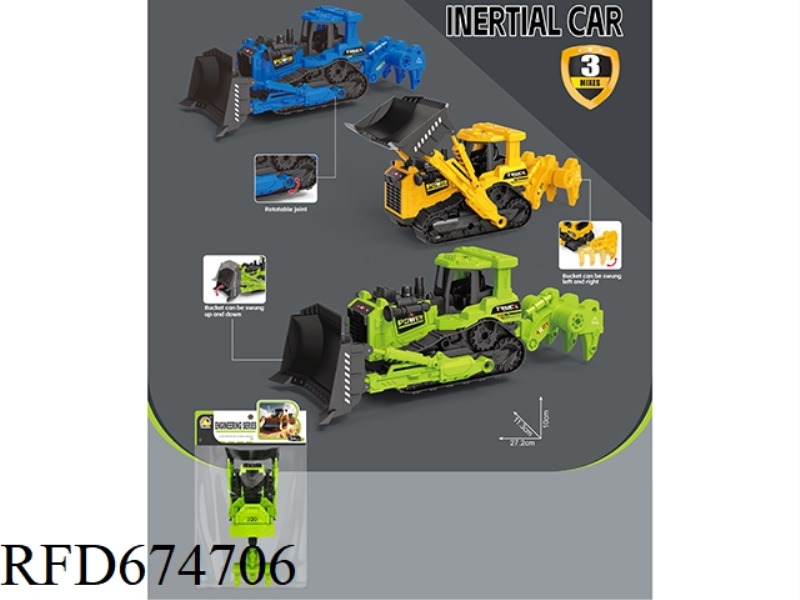 INERTIAL TRACK ENGINEERING VEHICLE