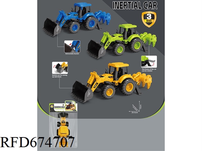 INERTIAL WHEEL ENGINEERING VEHICLE